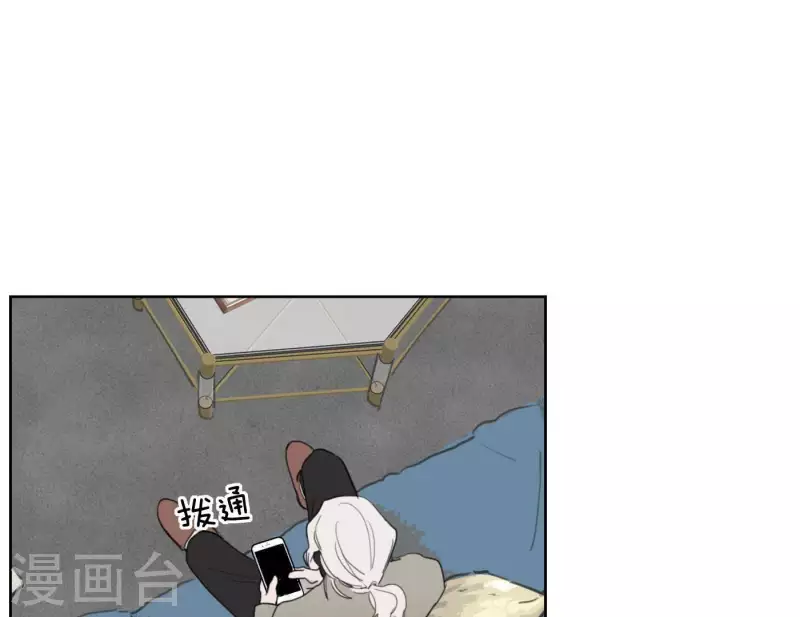 第24话 爷爷的关心(1/3)-第24话