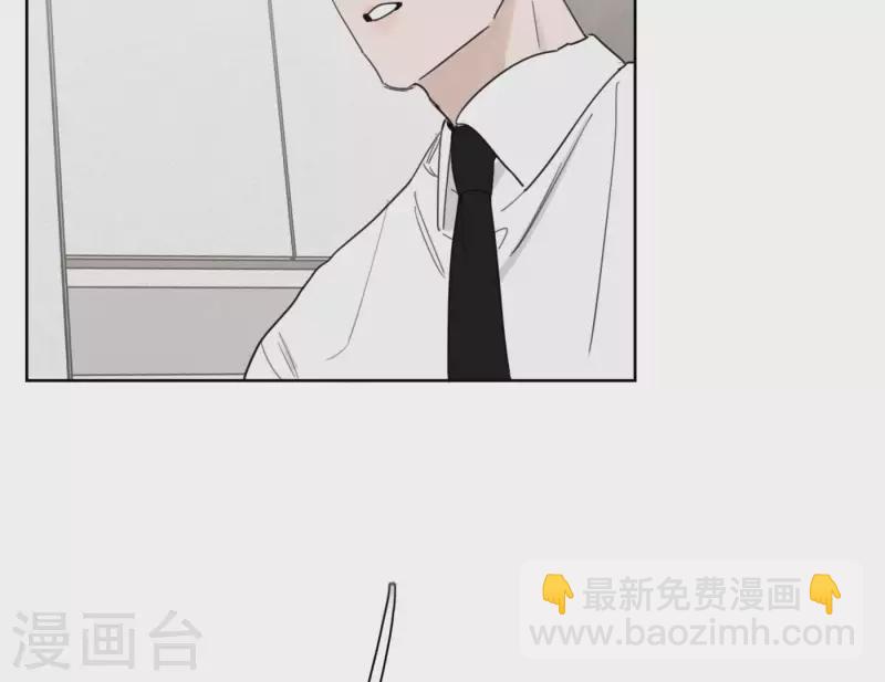 第24话 爷爷的关心(1/3)-第24话