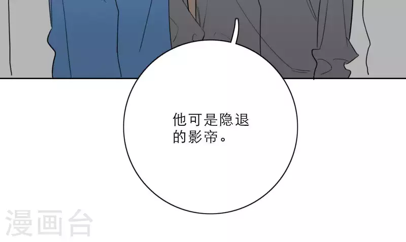 第26话 出道之夜！(1/3)-第26话