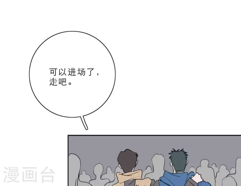 第26话 出道之夜！(1/3)-第26话