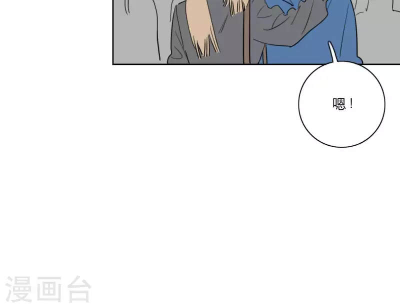 第26话 出道之夜！(1/3)-第26话