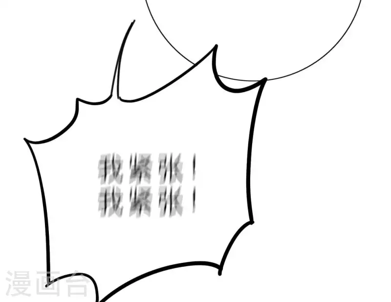 第26话 出道之夜！(1/3)-第26话