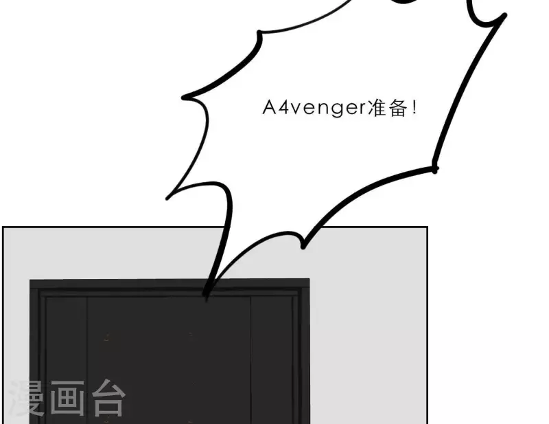 第26话 出道之夜！(1/3)-第26话