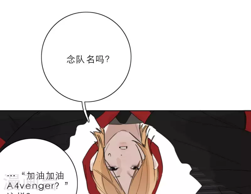第26话 出道之夜！(1/3)-第26话