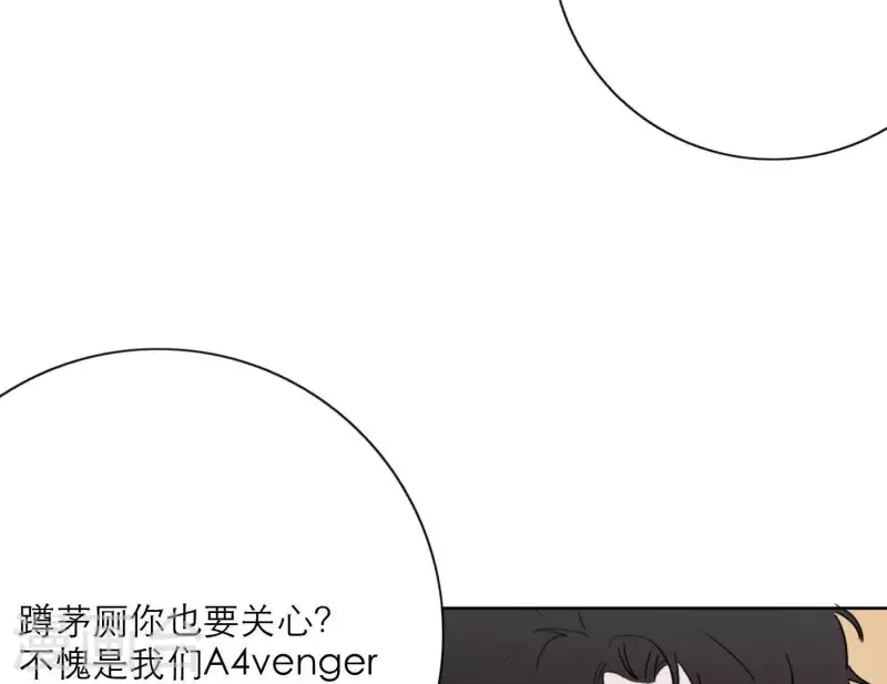 第28话 他们的决心(1/3)-第28话
