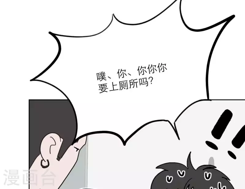 第28话 他们的决心(1/3)-第28话