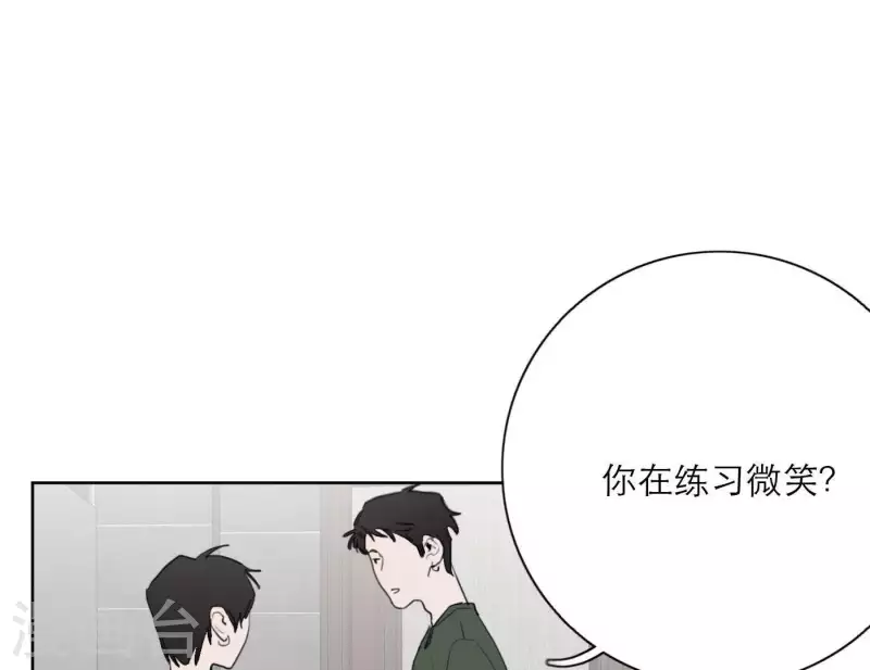 第28话 他们的决心(1/3)-第28话