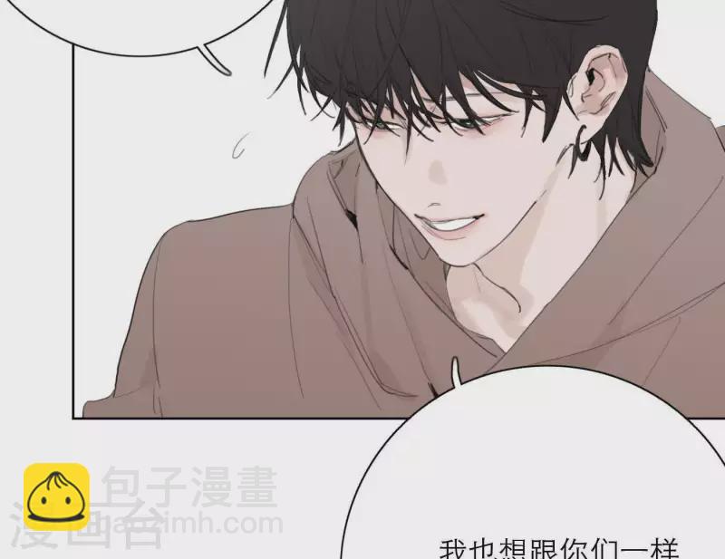 第28话 他们的决心(1/3)-第28话
