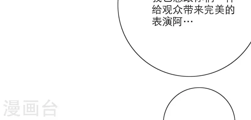 第28话 他们的决心(1/3)-第28话