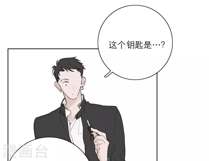 第28话 他们的决心(1/3)-第28话
