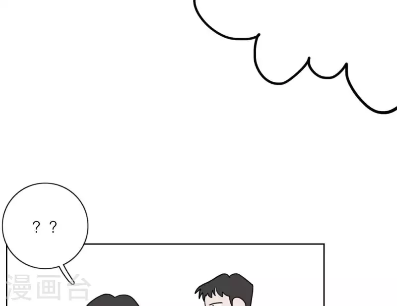 第30话 新的目标(1/3)-第30话