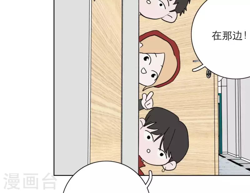 第30话 新的目标(1/3)-第30话