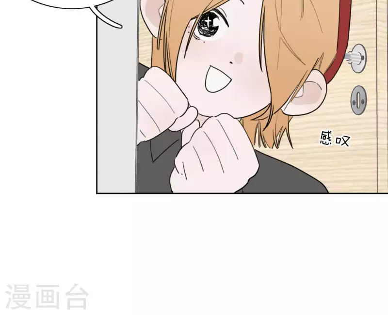 第30话 新的目标(1/3)-第30话