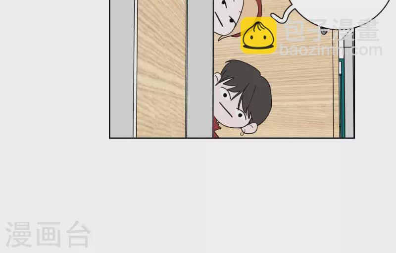 第30话 新的目标(1/3)-第30话