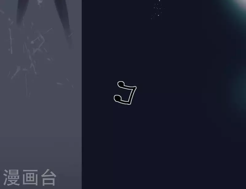 第4话 加入我们吧(1/2)-第4话