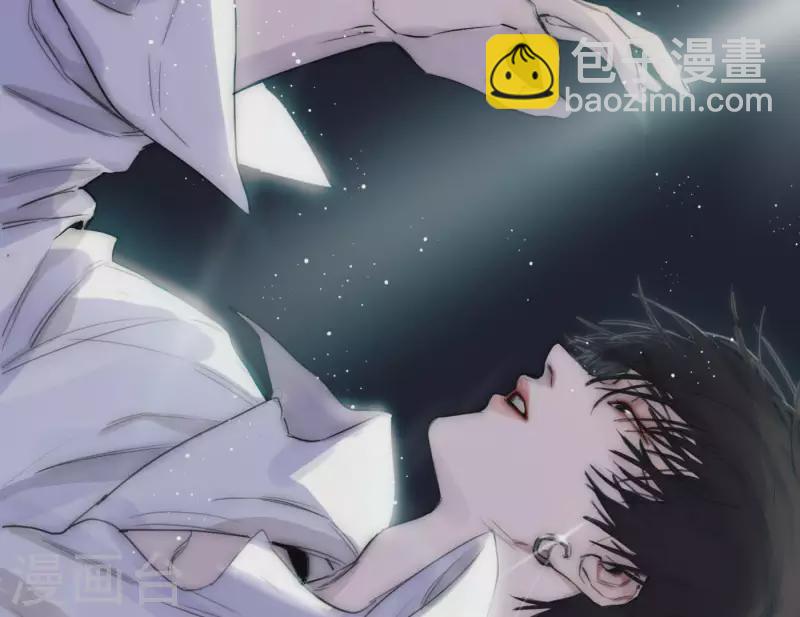 第4话 加入我们吧(1/2)-第4话