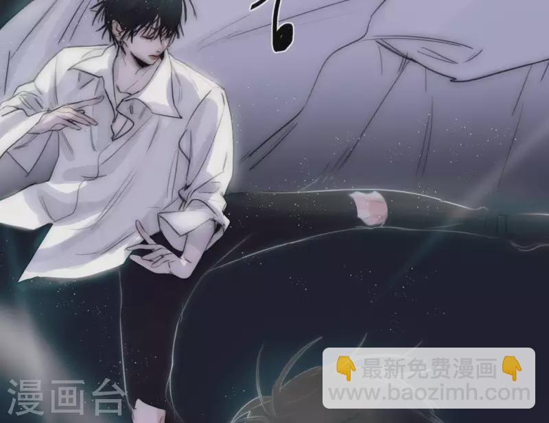 第4话 加入我们吧(1/2)-第4话