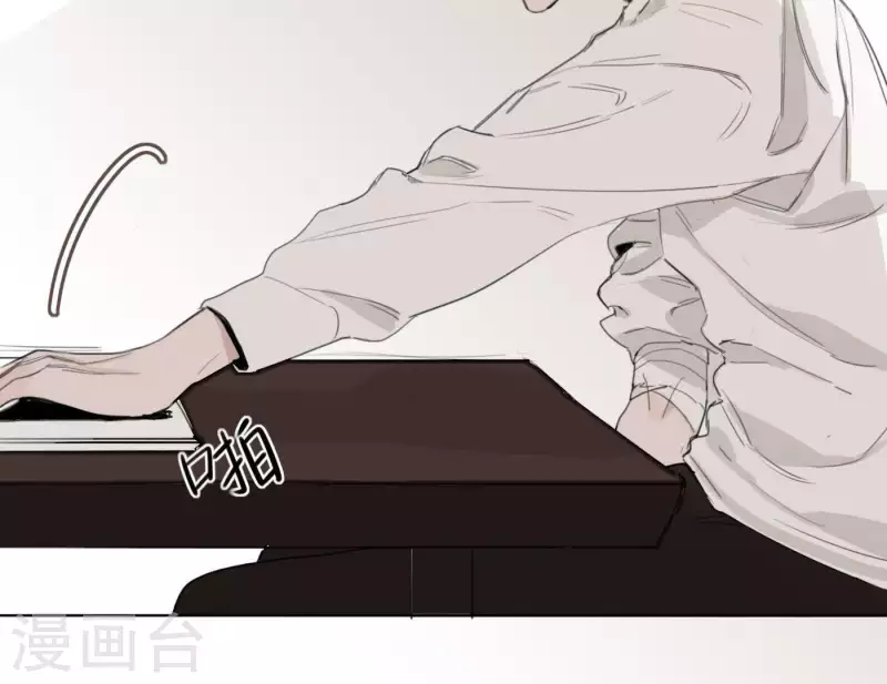 第4话 加入我们吧(1/2)-第4话