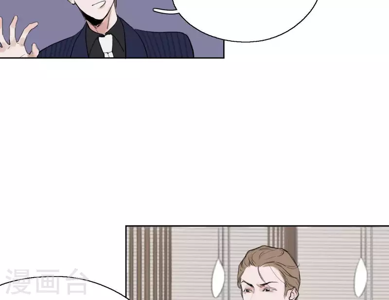 第4话 加入我们吧(1/2)-第4话