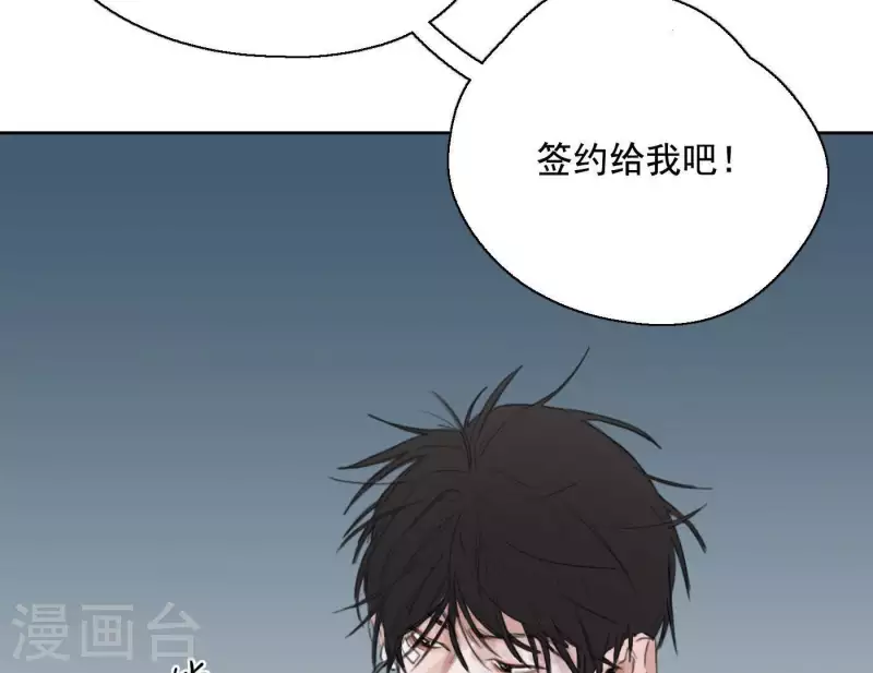 第4话 加入我们吧(1/2)-第4话
