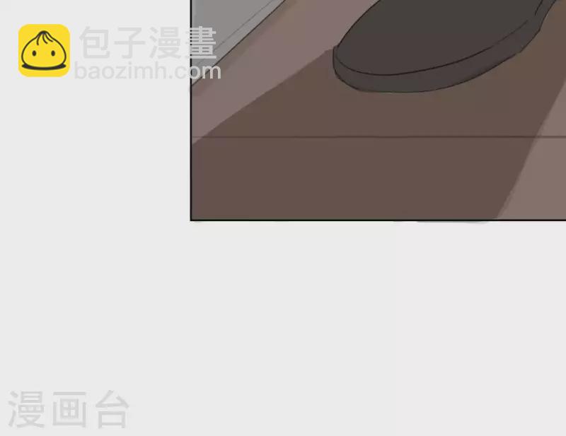 第4话 加入我们吧(1/2)-第4话