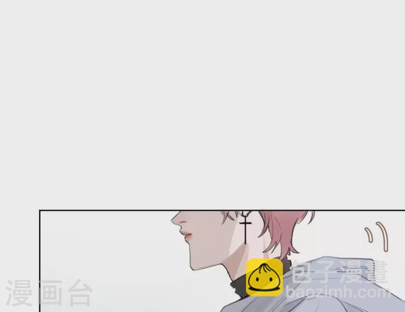 第4话 加入我们吧(1/2)-第4话