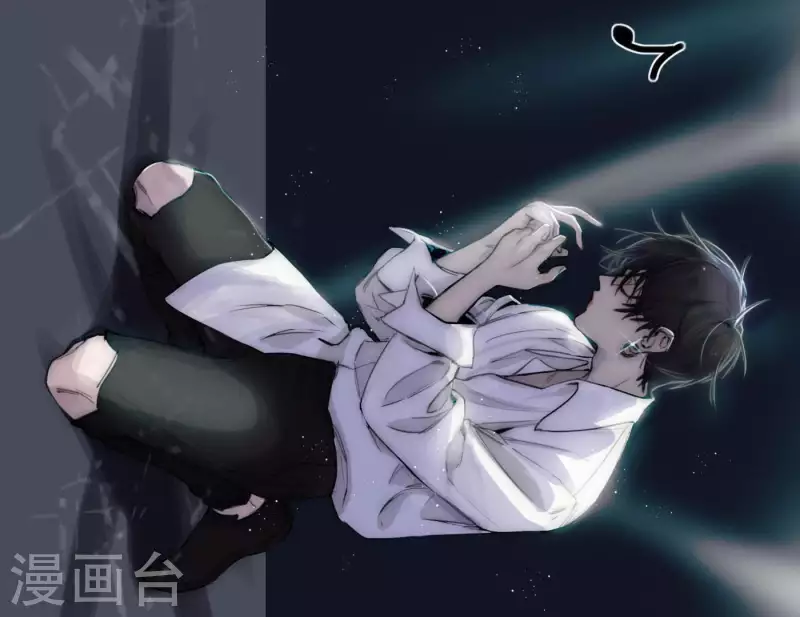 第4话 加入我们吧(1/2)-第4话