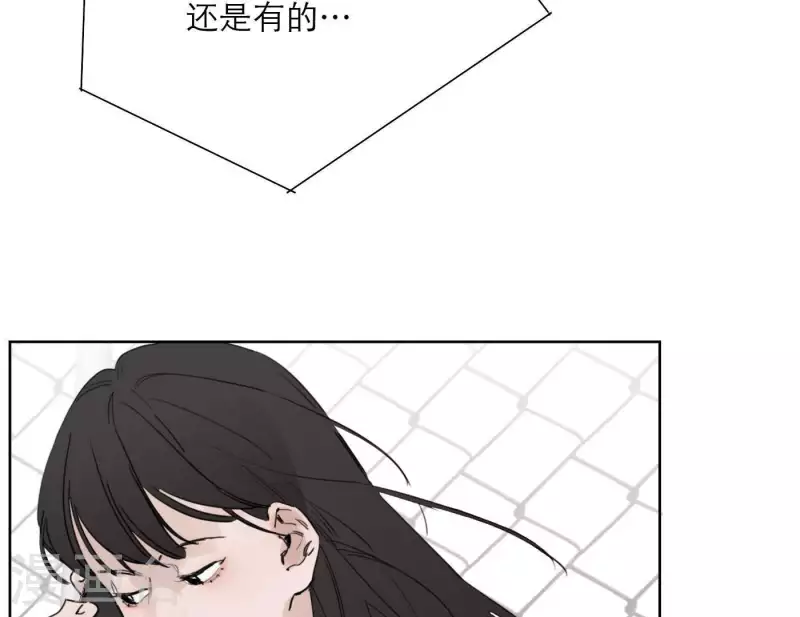 第32话 蒙面歌手！(1/2)-第32话