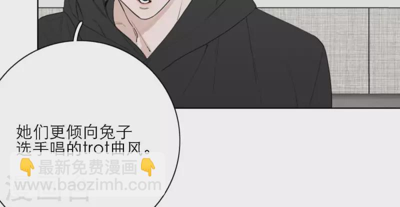 第34话 输掉了(1/3)-第34话