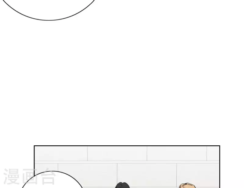 第34话 输掉了(1/3)-第34话