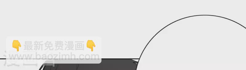 第34话 输掉了(1/3)-第34话