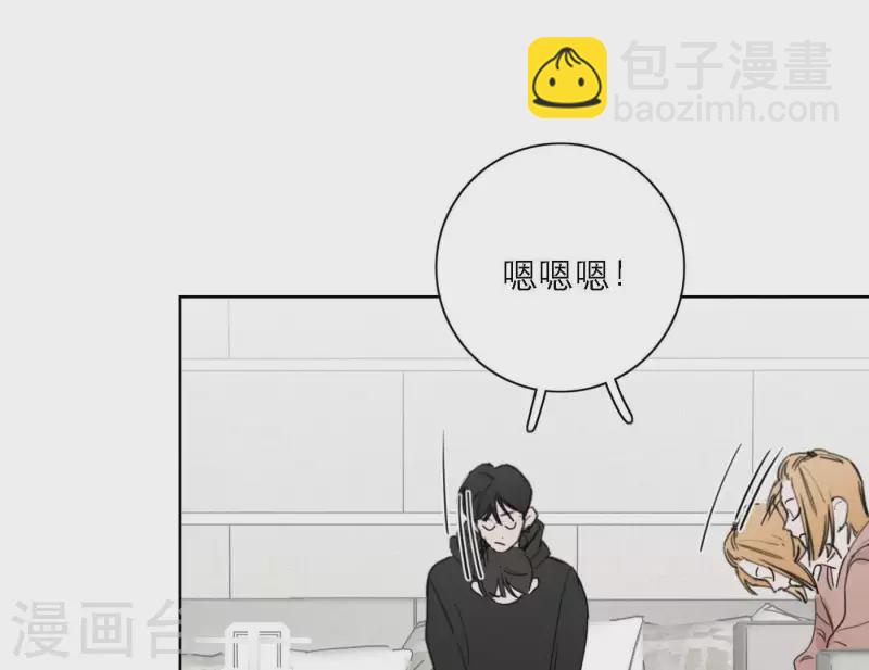 第34话 输掉了(1/3)-第34话