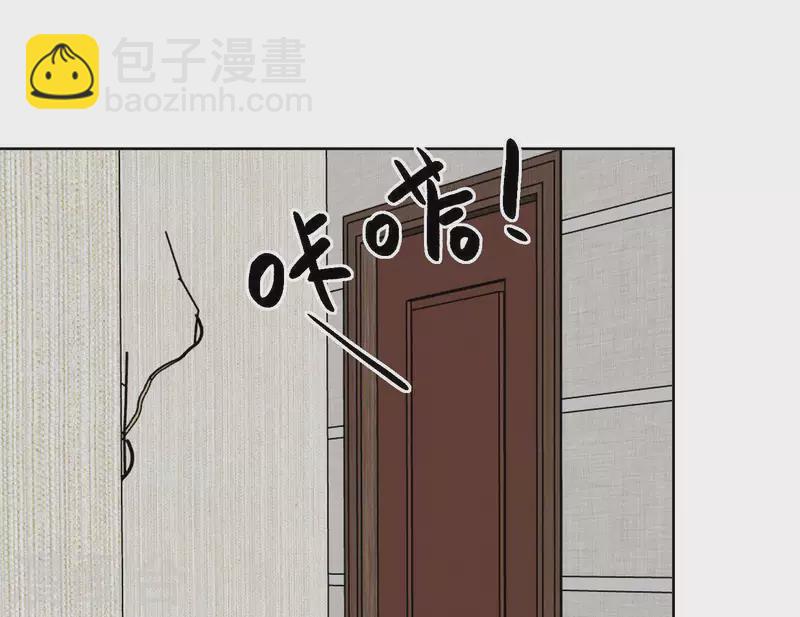 第34话 输掉了(1/3)-第34话