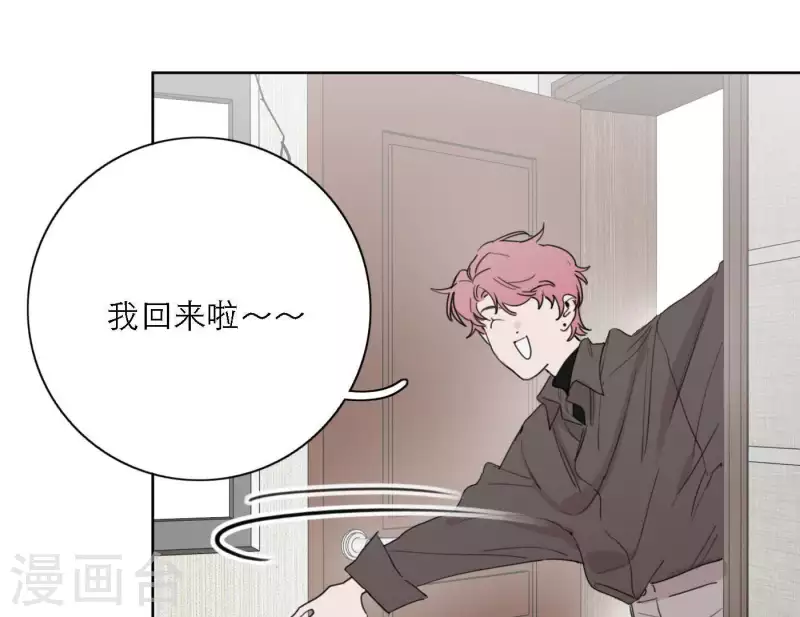 第34话 输掉了(1/3)-第34话