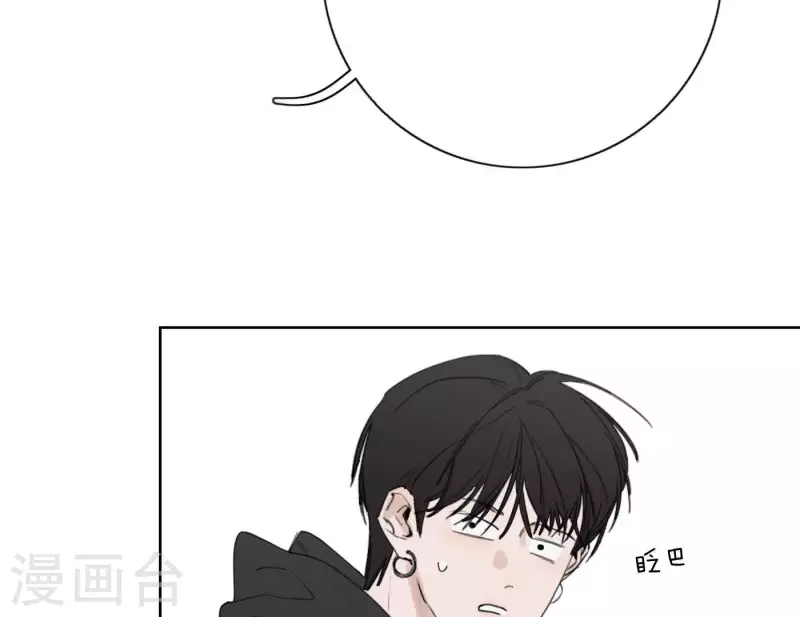第34话 输掉了(1/3)-第34话