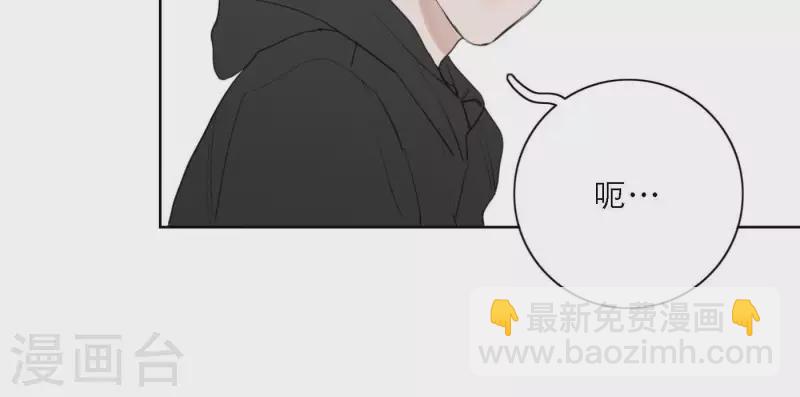 第34话 输掉了(1/3)-第34话