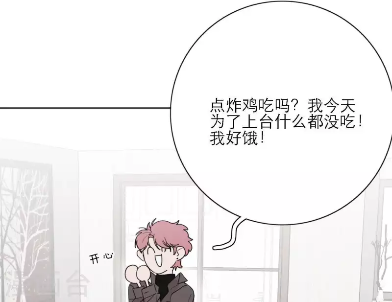 第34话 输掉了(1/3)-第34话