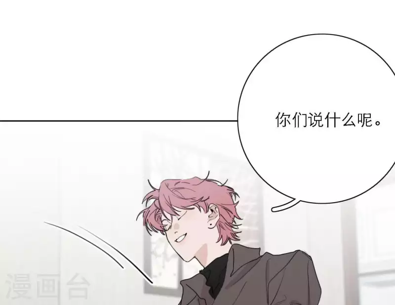 第34话 输掉了(1/3)-第34话