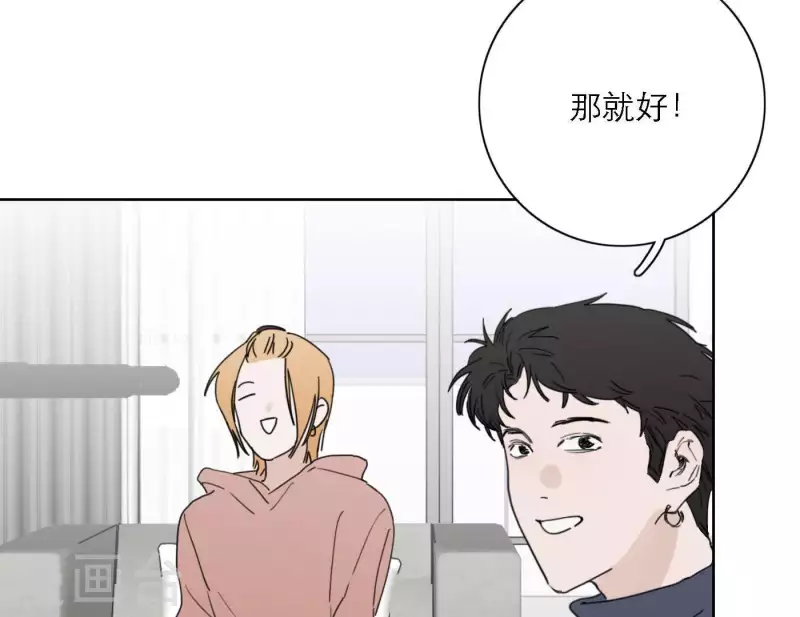 第34话 输掉了(1/3)-第34话
