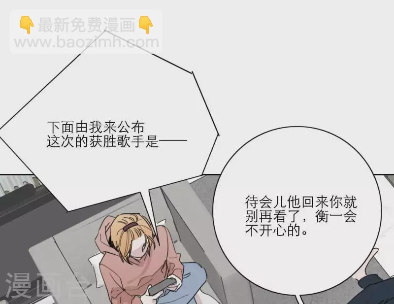 第34话 输掉了(1/3)-第34话