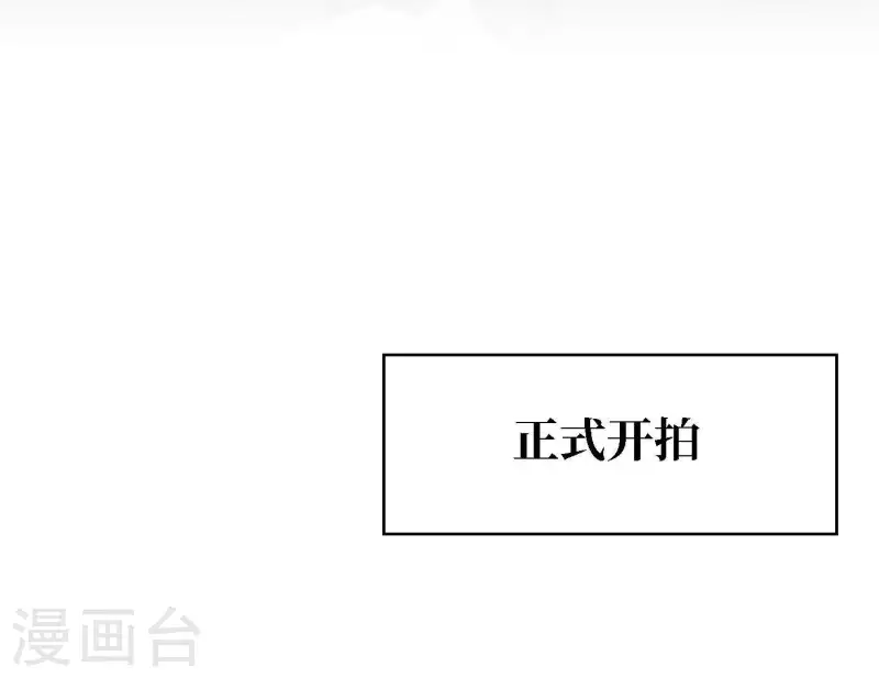第36话 一个眼神肯定(1/3)-第36话
