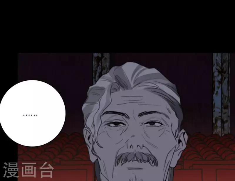 第36话 一个眼神肯定(1/3)-第36话