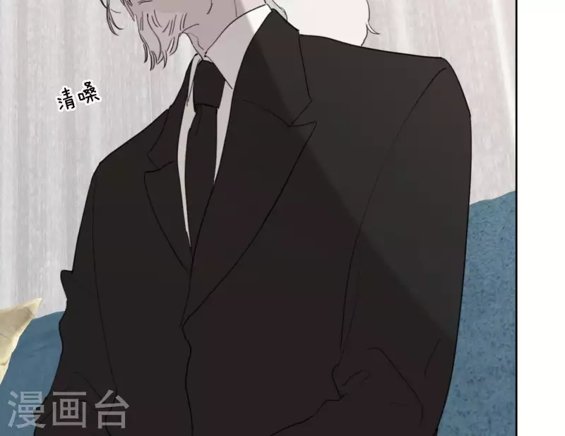 第36话 一个眼神肯定(1/3)-第36话