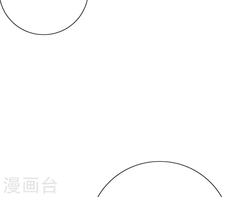 第36话 一个眼神肯定(1/3)-第36话