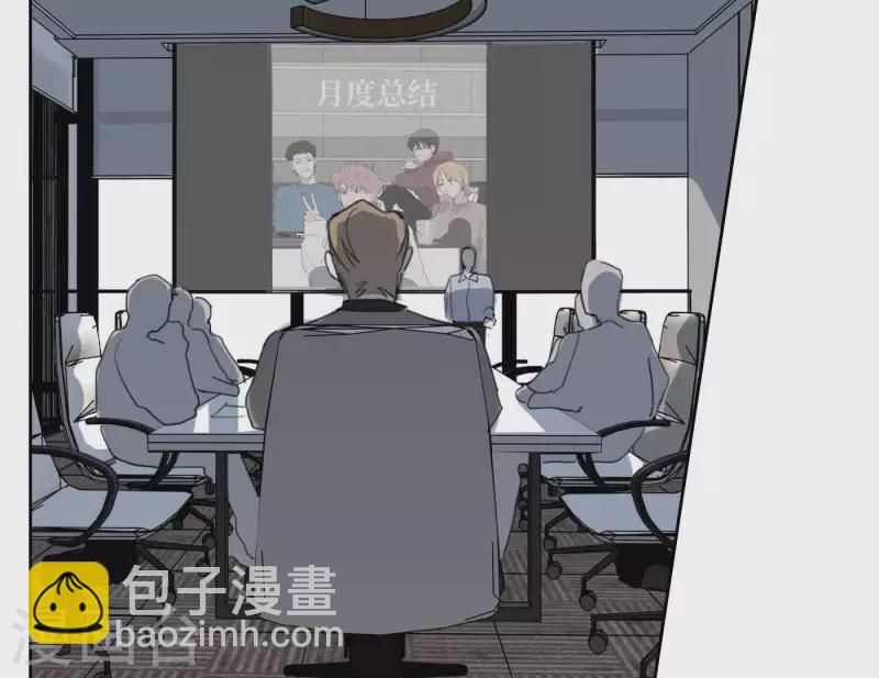第38话 危机四伏(1/3)-第38话