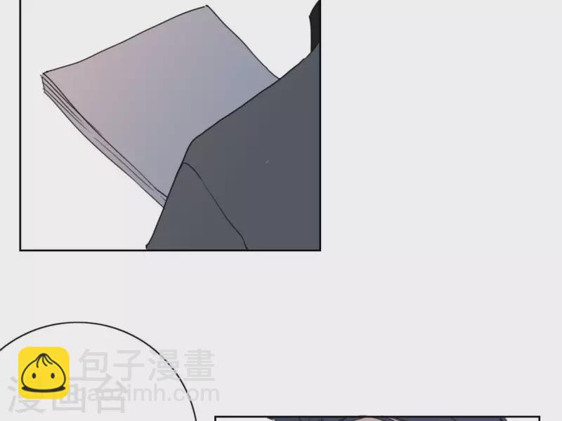 第38话 危机四伏(1/3)-第38话