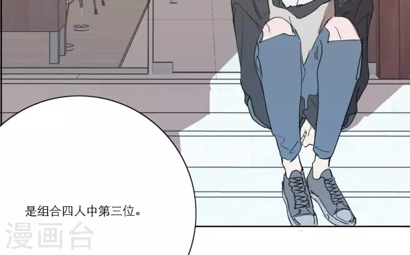 第38话 危机四伏(1/3)-第38话