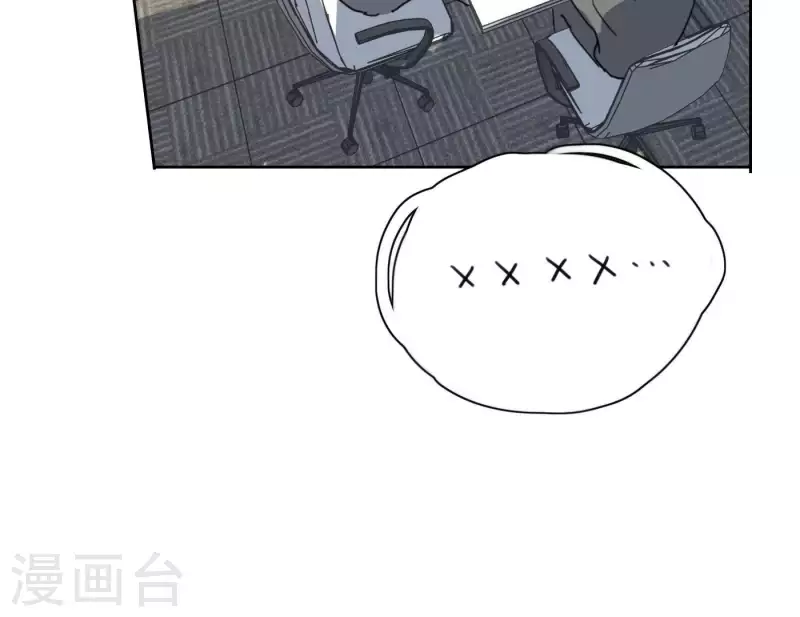 第38话 危机四伏(1/3)-第38话