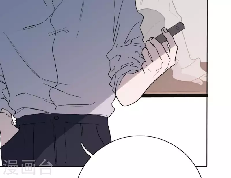 第38话 危机四伏(1/3)-第38话