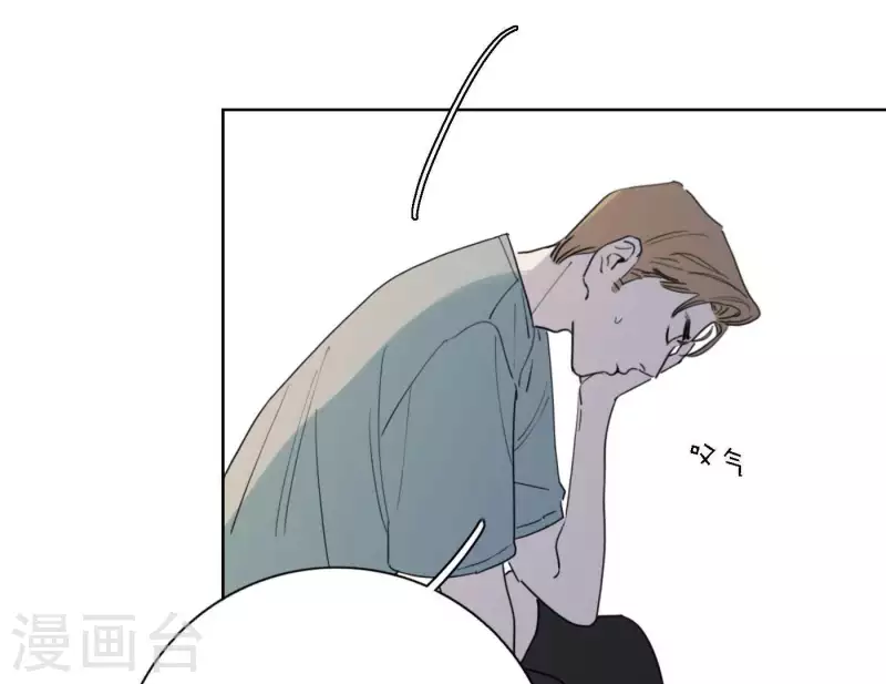 第40话 你不是一个人(1/3)-第40话